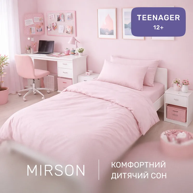 Комплект постельного белья Ranforce Elite TEENAGER 11-2409 Elma - 3