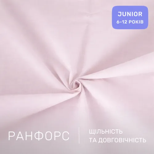 Комплект постельного белья Ranforce Elite JUNIOR 11-2409 Elma - 2