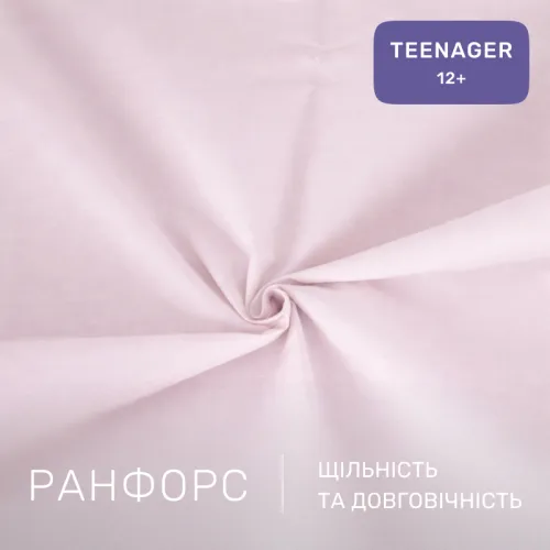 Комплект постельного белья Ranforce Elite TEENAGER 11-2409 Elma - 2