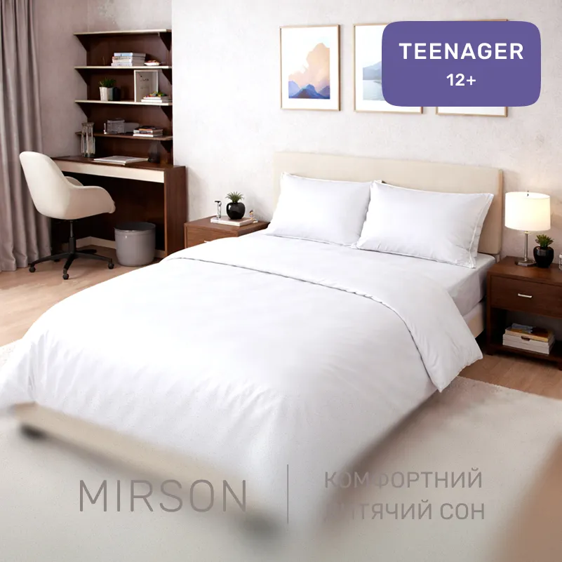 Комплект постельного белья Сатин TEENAGER 0001 Moko White - 3