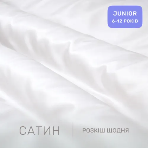 Комплект постельного белья Сатин JUNIOR 0001 Moko White - 2