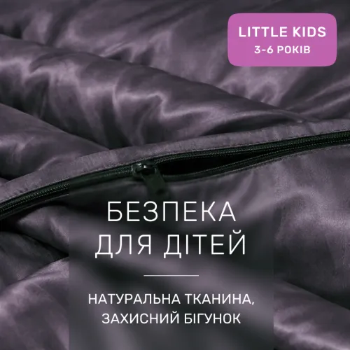 Комплект постельного белья Сатин LITTLE KIDS 0231 Excalibur - 3