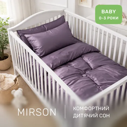 Комплект постельного белья Сатин BABY 0231 Excalibur - 4