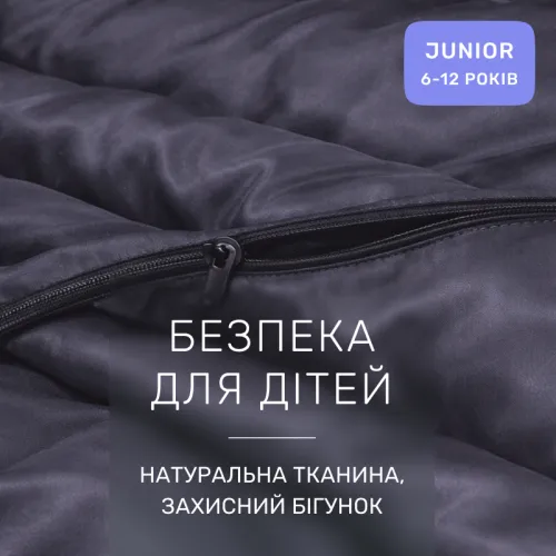 Комплект постельного белья Сатин JUNIOR 0240 Iron grey - 3