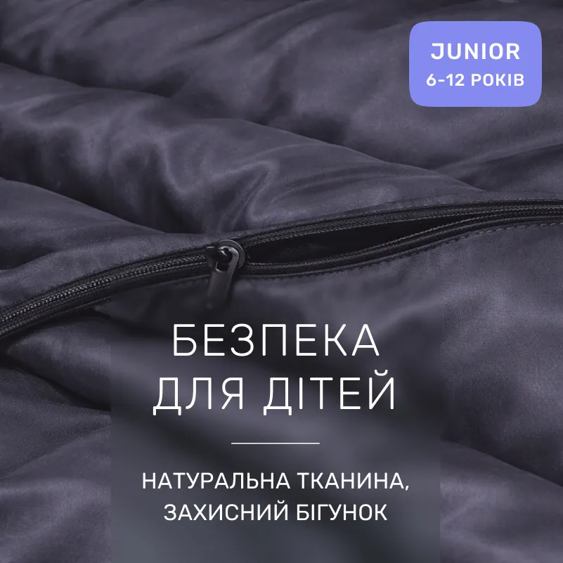 Комплект постельного белья Сатин JUNIOR 0240 Iron grey - 2
