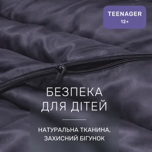 Комплект постельного белья Сатин TEENAGER 0240 Iron grey - 3