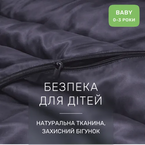 Комплект постельного белья Сатин BABY 0240 Iron grey - 3