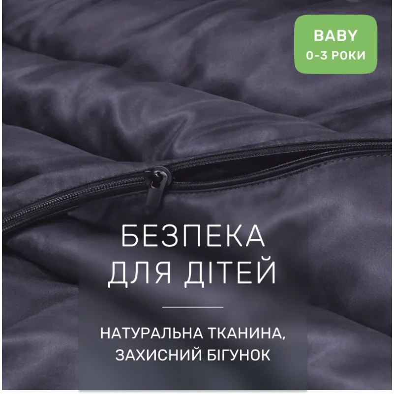 Комплект постельного белья Сатин BABY 0240 Iron grey - 2