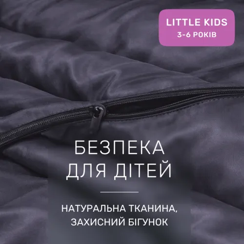 Комплект постельного белья Сатин LITTLE KIDS 0240 Iron grey - 3