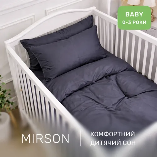 Комплект постельного белья Сатин BABY 0240 Iron grey - 4