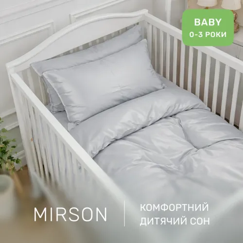 Комплект постельного белья Сатин BABY 0251 Skyline - 4