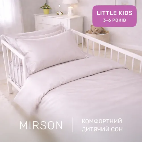 Комплект постельного белья Сатин LITTLE KIDS 0841 Powder - 4