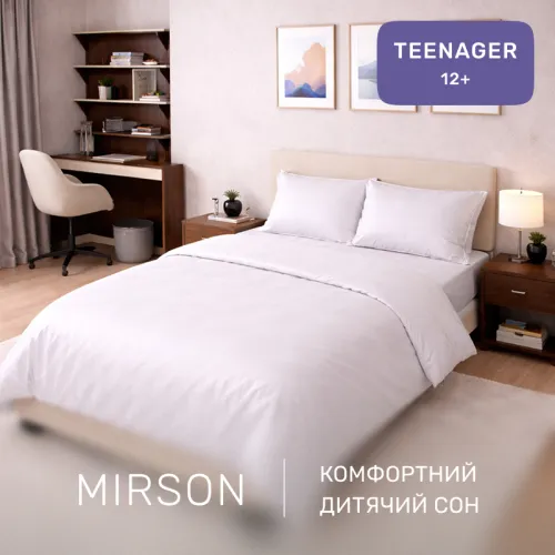 Комплект постельного белья Сатин TEENAGER 0841 Powder - 4