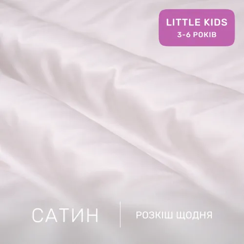 Комплект постельного белья Сатин LITTLE KIDS 0841 Powder - 2