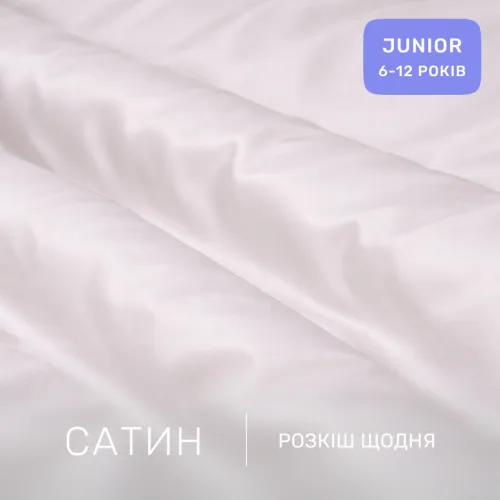 Комплект постельного белья Сатин JUNIOR 0841 Powder - 2