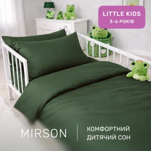 Комплект постельного белья Сатин LITTLE KIDS 0844 Green Olive - 4