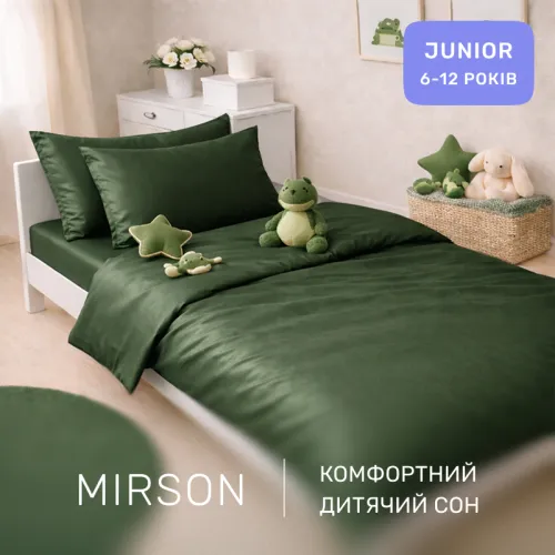 Комплект постельного белья Сатин JUNIOR 0844 Green Olive - 4