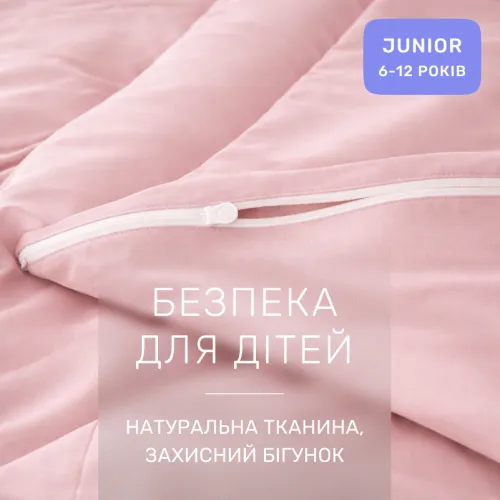 Комплект постельного белья Сатин JUNIOR Satin Light Pro 10-003 Pink - 3