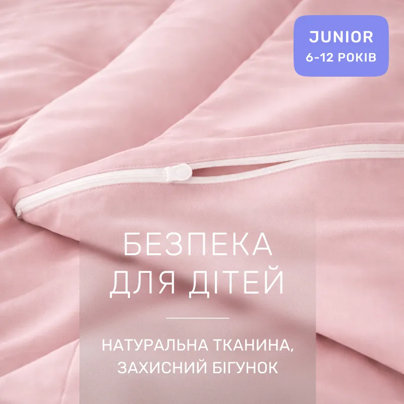 Комплект постільної білизни Сатин JUNIOR Satin Light Pro 10-003 Pink - 2