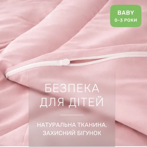 Комплект постельного белья Сатин BABY Satin Light Pro 10-003 Pink - 3