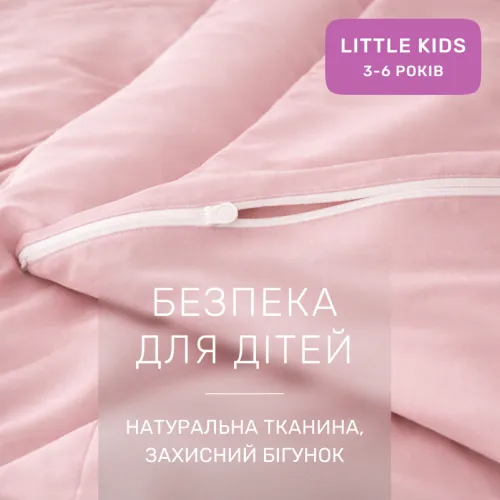 Комплект постельного белья Сатин LITTLE KIDS Satin Light Pro 10-003 Pink - 3
