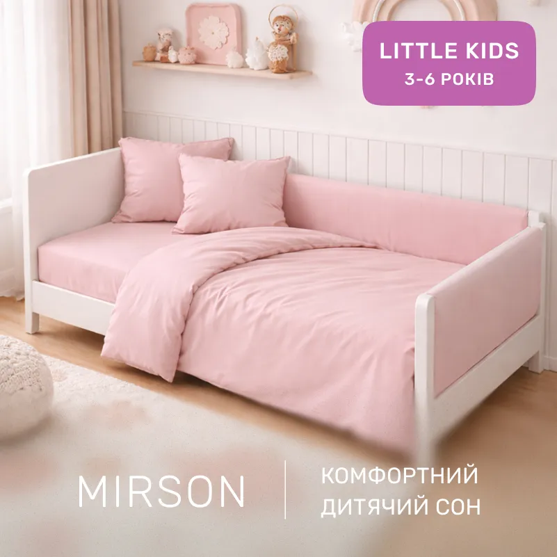 Комплект постельного белья Сатин LITTLE KIDS Satin Light Pro 10-003 Pink - 3