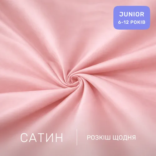Комплект постельного белья Сатин JUNIOR Satin Light Pro 10-003 Pink - 2