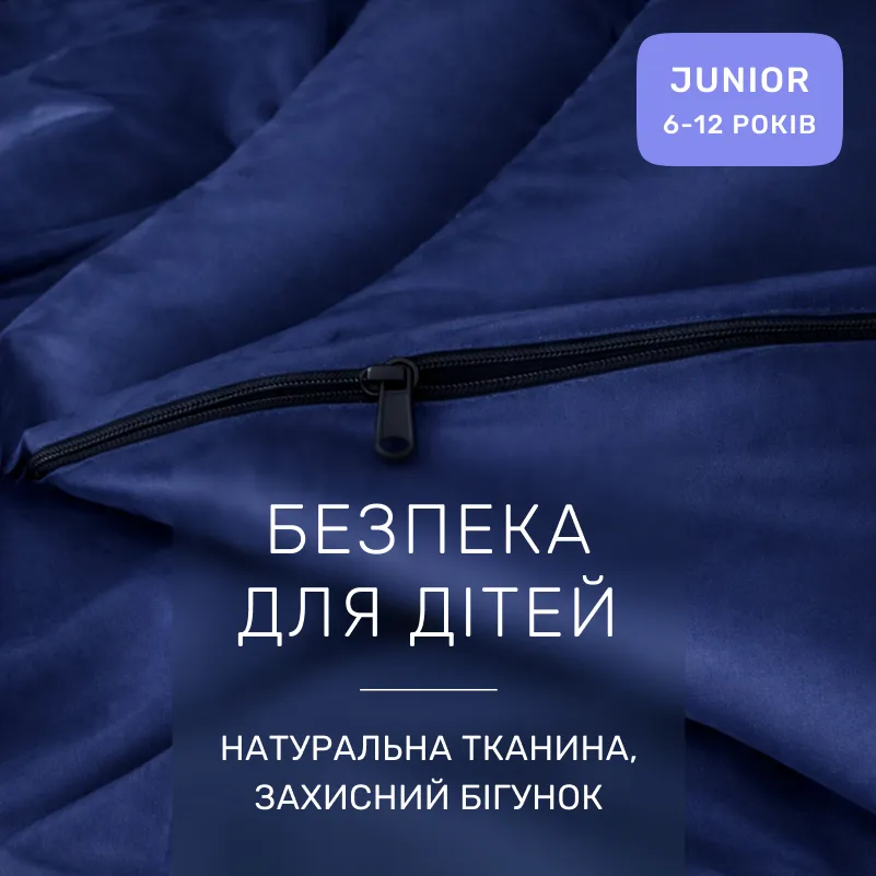 Комплект постельного белья Сатин JUNIOR Satin Stripe 30-0021 Dark Blue - 2