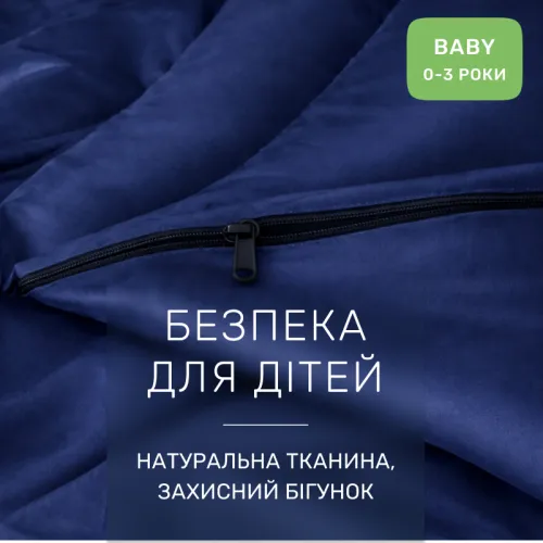 Комплект постельного белья Сатин BABY Satin Stripe 30-0021 Dark Blue - 3