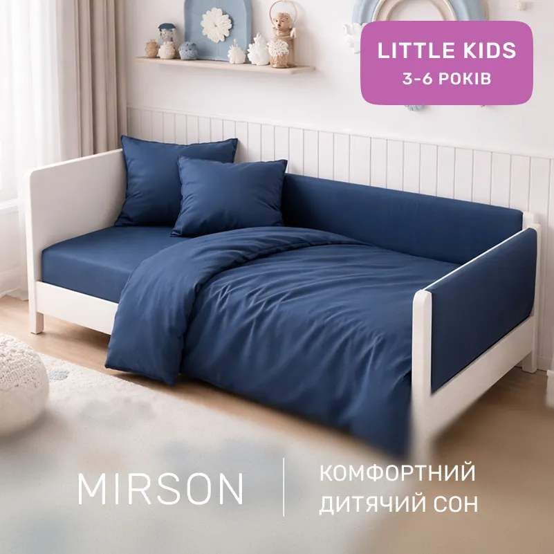 Комплект постельного белья Сатин LITTLE KIDS Satin Light Pro 10-011 Dark Blue - 3