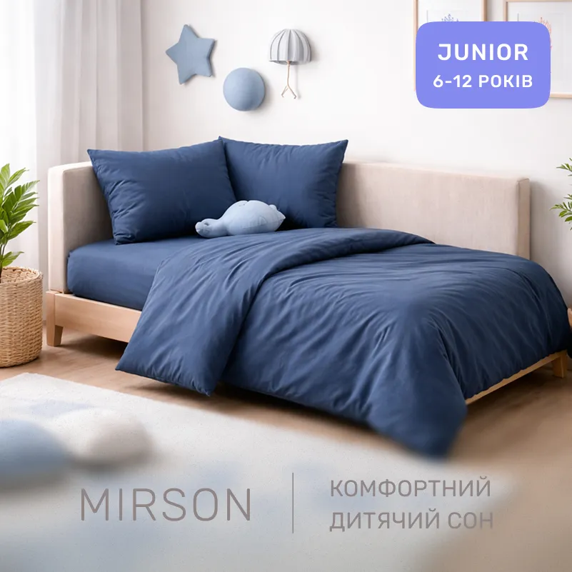 Комплект постельного белья Сатин JUNIOR Satin Stripe 30-0021 Dark Blue - 3