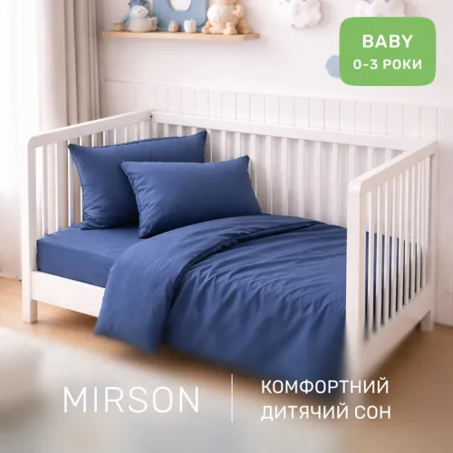 Комплект постельного белья Сатин BABY Satin Stripe 30-0021 Dark Blue - 4