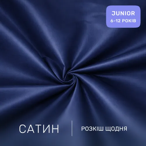 Комплект постельного белья Сатин JUNIOR Satin Stripe 30-0021 Dark Blue - 2