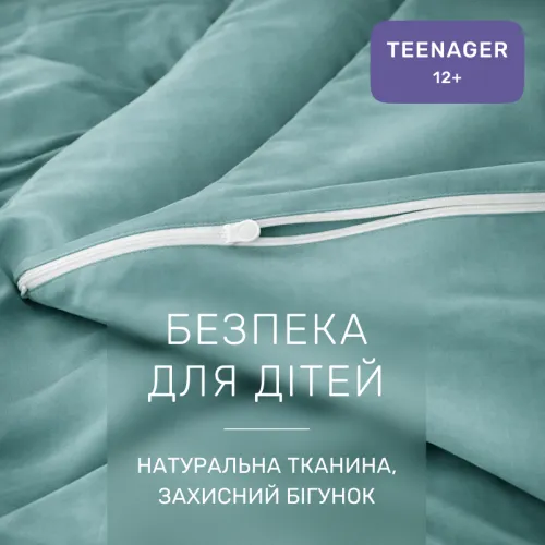 Комплект постільної білизни Сатин TEENAGER Satin Light Pro 10-015 Sea wave - 3