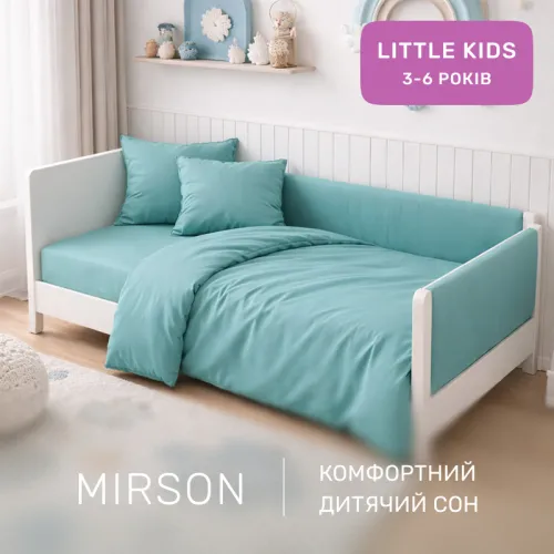 Комплект постільної білизни Сатин LITTLE KIDS Satin Light Pro 10-015 Sea wave - 4