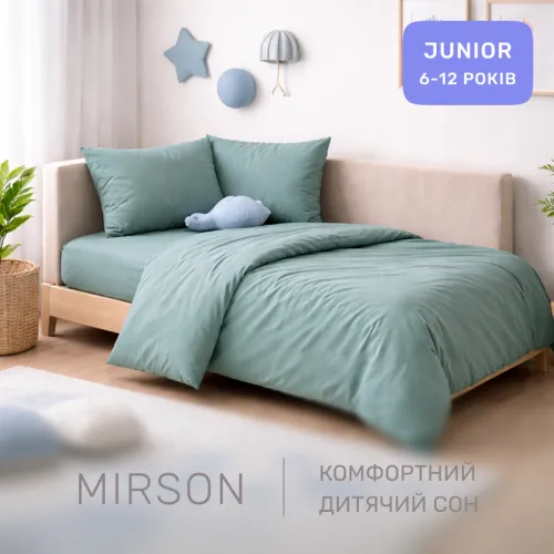Комплект постельного белья Сатин JUNIOR Satin Light Pro 10-015 Sea wave - 4