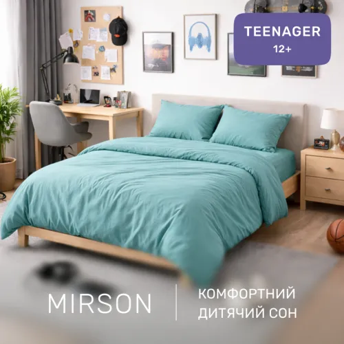 Комплект постільної білизни Сатин TEENAGER Satin Light Pro 10-015 Sea wave - 4