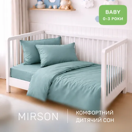 Комплект постільної білизни Сатин BABY Satin Light Pro 10-015 Sea wave - 3