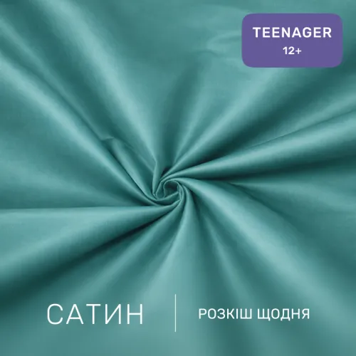 Комплект постельного белья Сатин TEENAGER Satin Light Pro 10-015 Sea wave - 2