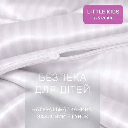 Комплект постельного белья Сатин LITTLE KIDS Satin Stripe 30-0001 White - 3