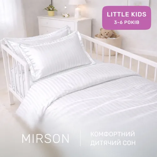 Комплект постельного белья Сатин LITTLE KIDS Satin Stripe 30-0001 White - 4