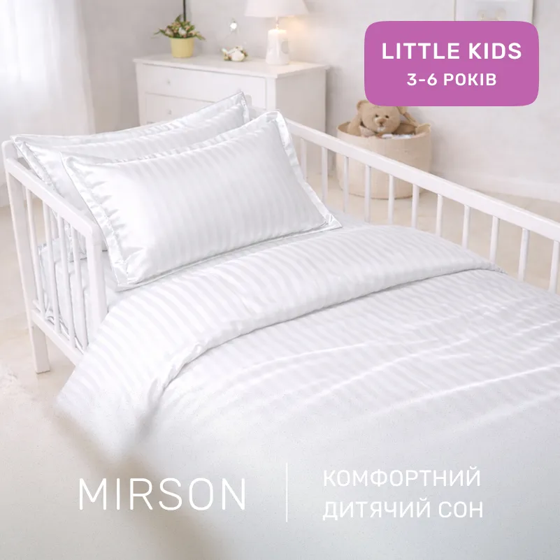 Комплект постельного белья Сатин LITTLE KIDS Satin Stripe 30-0001 White - 3