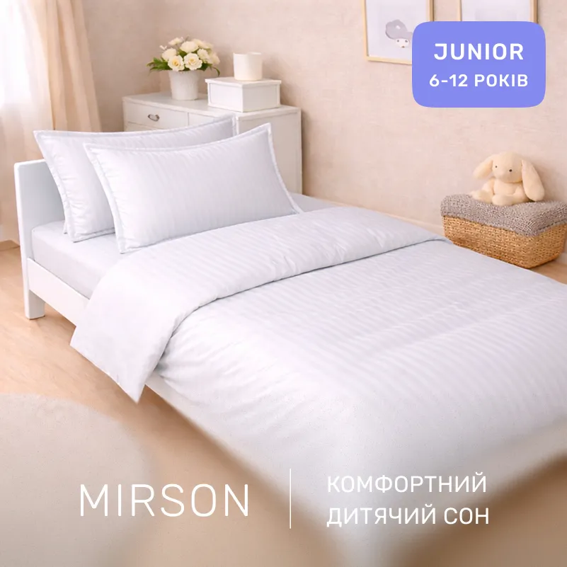 Комплект постельного белья Сатин JUNIOR Satin Stripe 30-0001 White - 3