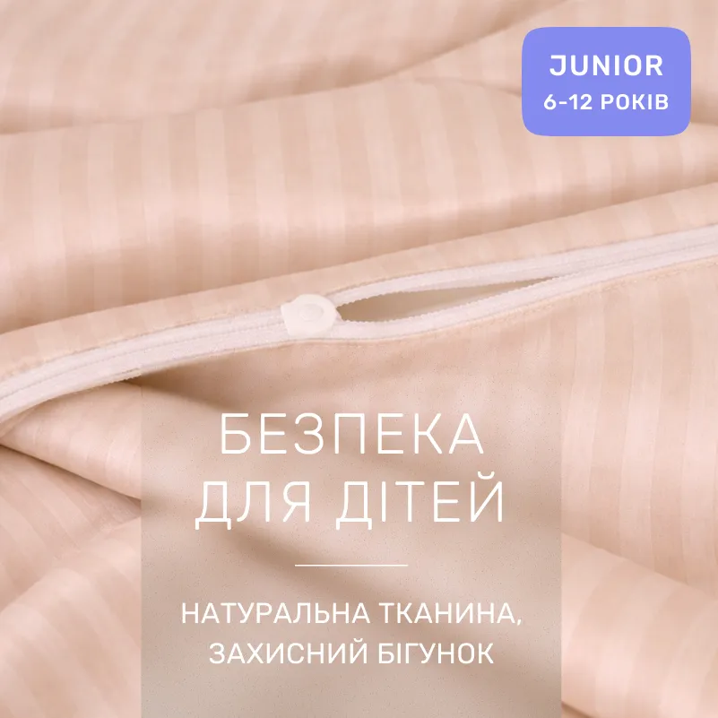 Комплект постельного белья Сатин JUNIOR Satin Stripe 30-0004 Cream - 2
