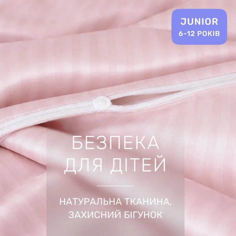 Комплект постельного белья Сатин JUNIOR Satin Stripe 30-0007 Pink - 2