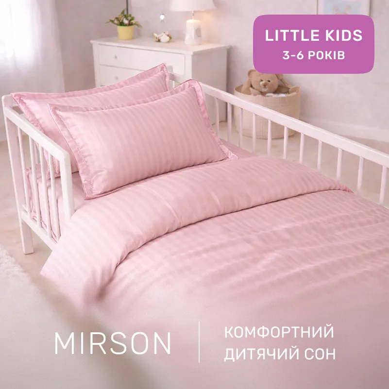 Комплект постельного белья Сатин LITTLE KIDS Satin Stripe 30-0007 Pink - 3