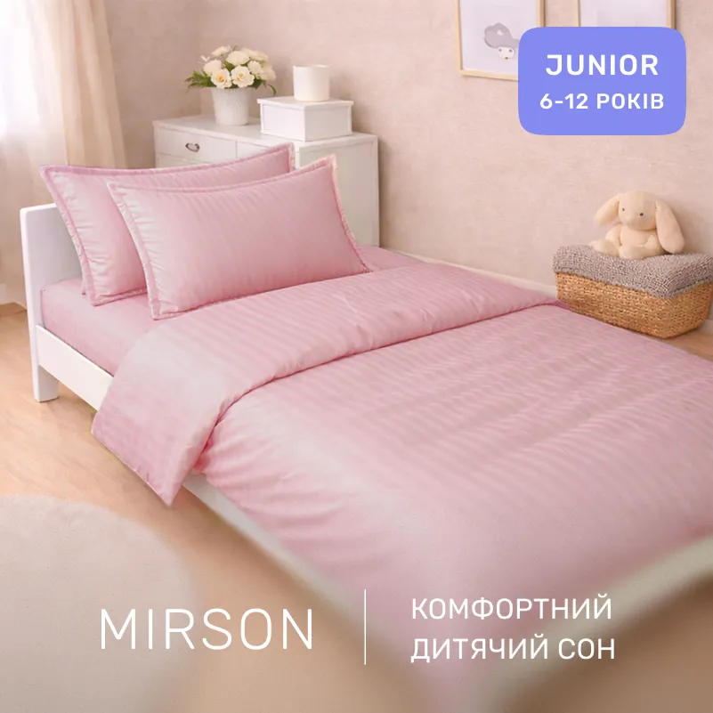 Комплект постельного белья Сатин JUNIOR Satin Stripe 30-0007 Pink - 3