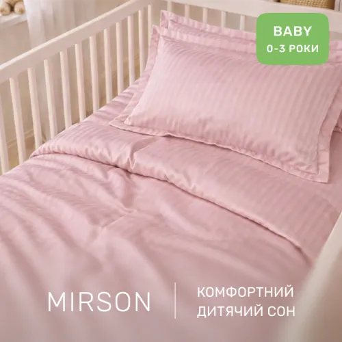 Комплект постельного белья Сатин BABY Satin Stripe 30-0007 Pink - 4