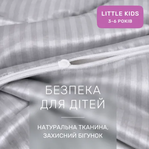 Комплект постельного белья Сатин LITTLE KIDS Satin Stripe 30-0010 Light Gray - 3