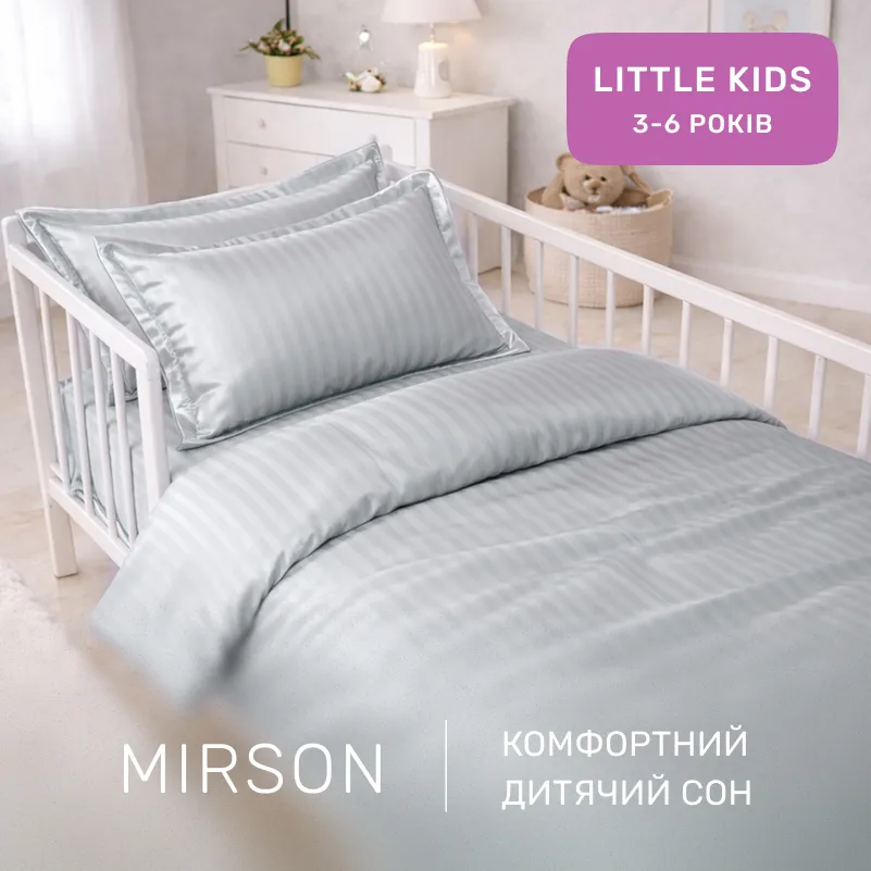 Комплект постельного белья Сатин LITTLE KIDS Satin Stripe 30-0010 Light Gray - 3